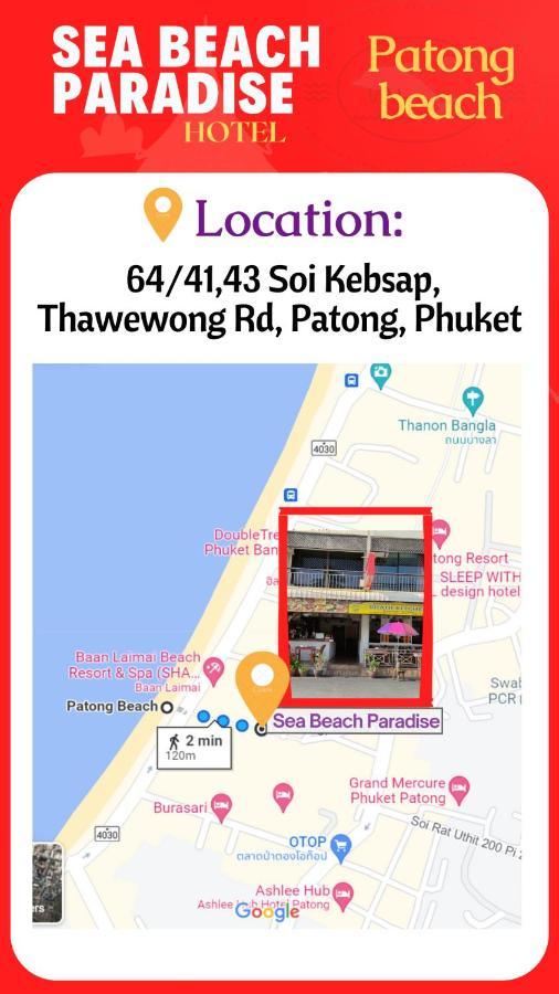 Sea Beach Paradise Patong Экстерьер фото