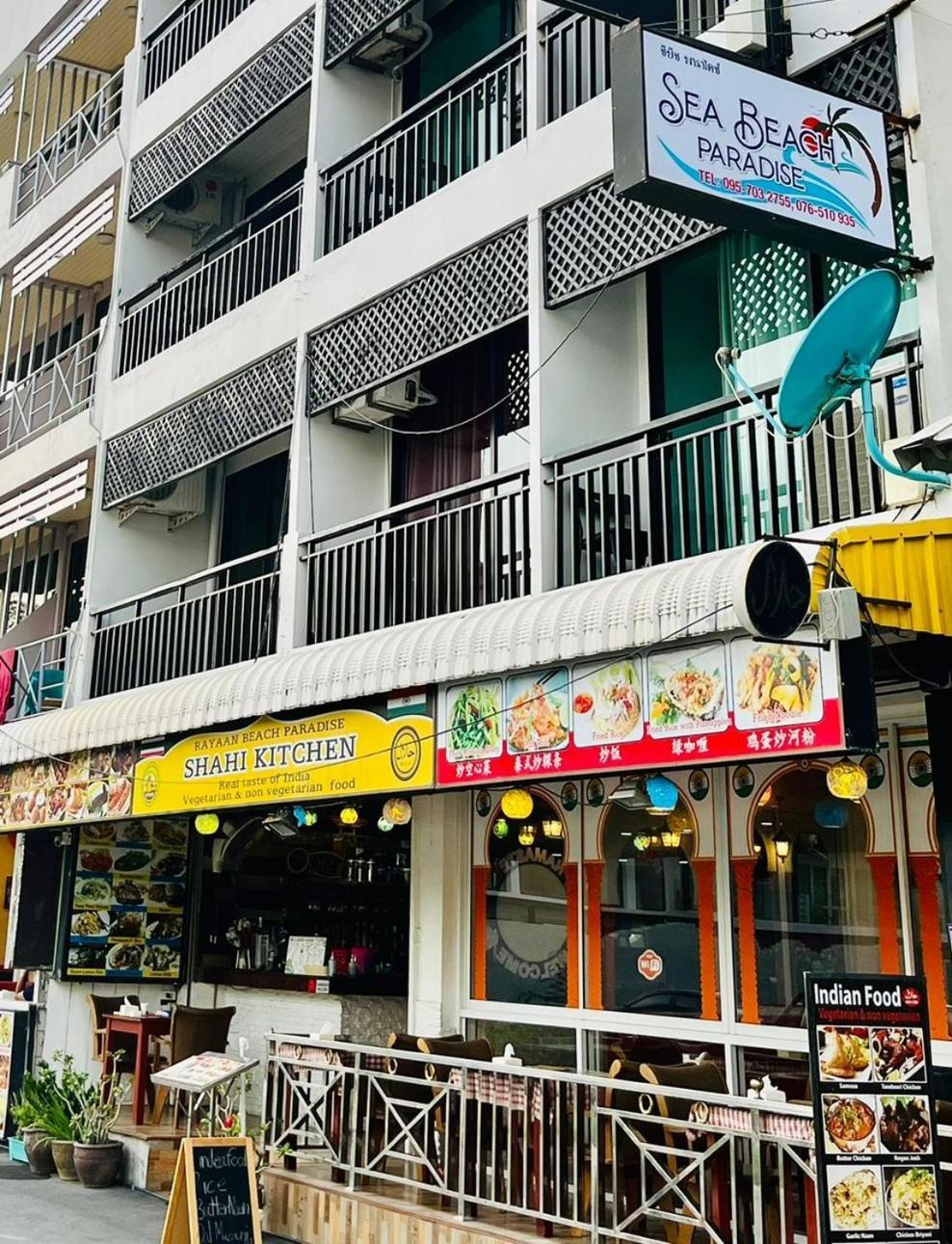 Sea Beach Paradise Patong Экстерьер фото