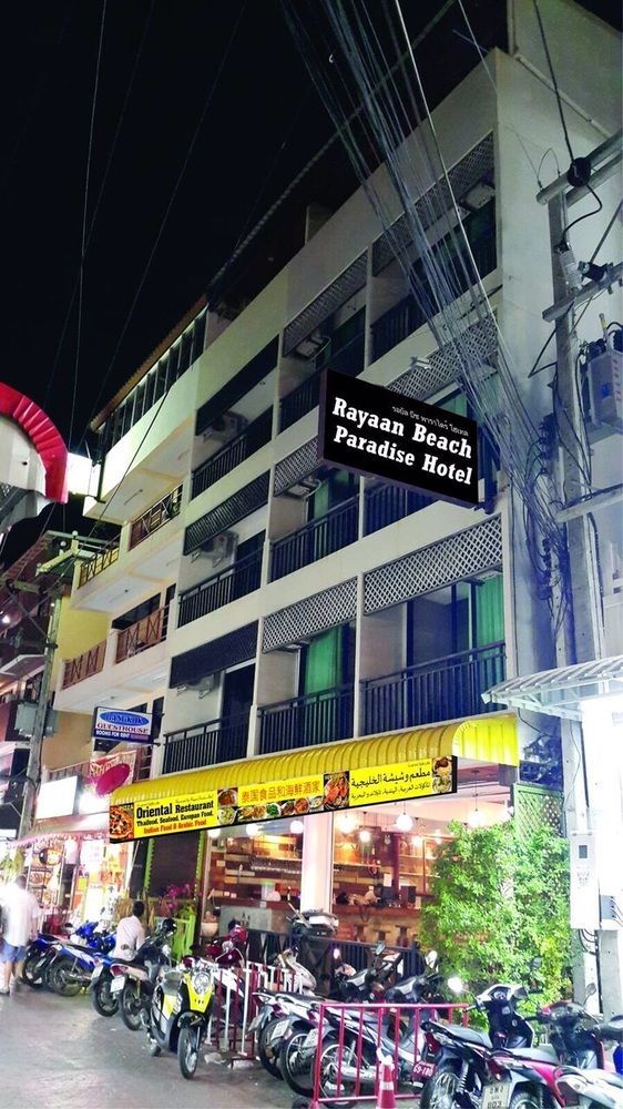 Sea Beach Paradise Patong Экстерьер фото